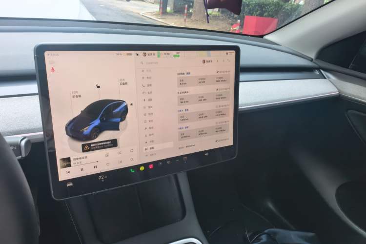 Used Tesla Model Y 2023 Long-Range All-Wheel-Drive Version Audio And AC Panel