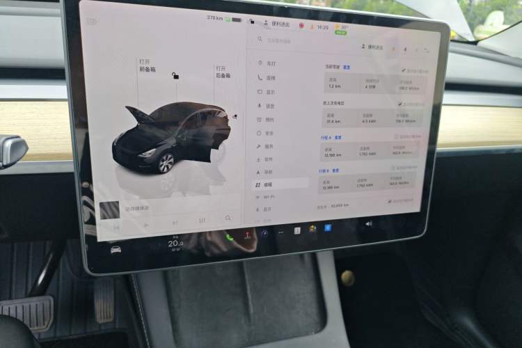 Used Tesla Model Y 2023 Rear-Wheel-Drive Version Audio And AC Panel