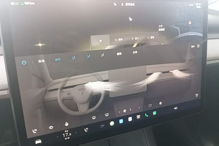 Used Tesla Model Y 2023 Rear-Wheel-Drive Version Audio And AC Panel