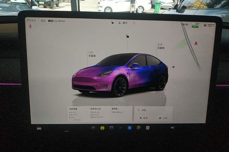 Used Tesla Model Y 2023 Rear-Wheel-Drive Version Audio And AC Panel