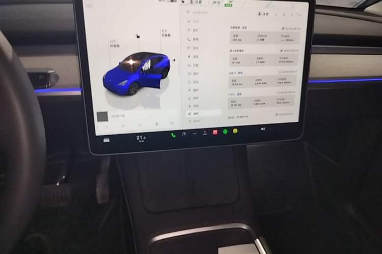 Used Tesla Model Y 2023 Rear-Wheel-Drive Version Audio And AC Panel
