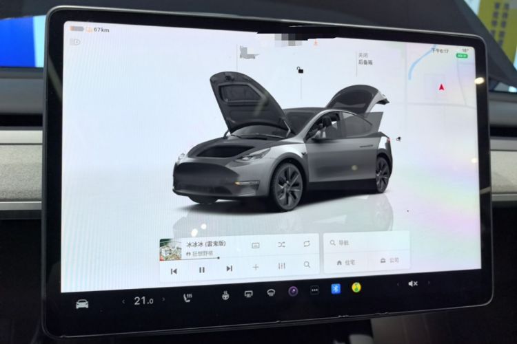 Used Tesla Model Y 2023 Rear-Wheel-Drive Version Audio And AC Panel