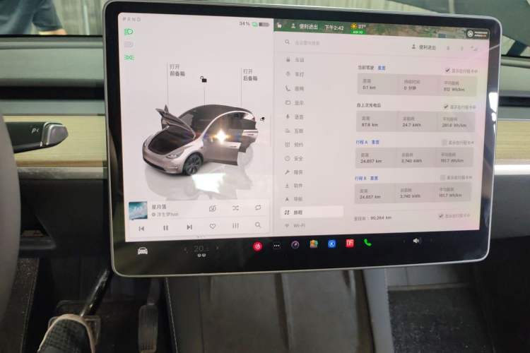 Used Tesla Model Y 2023 Rear-Wheel-Drive Version Audio And AC Panel