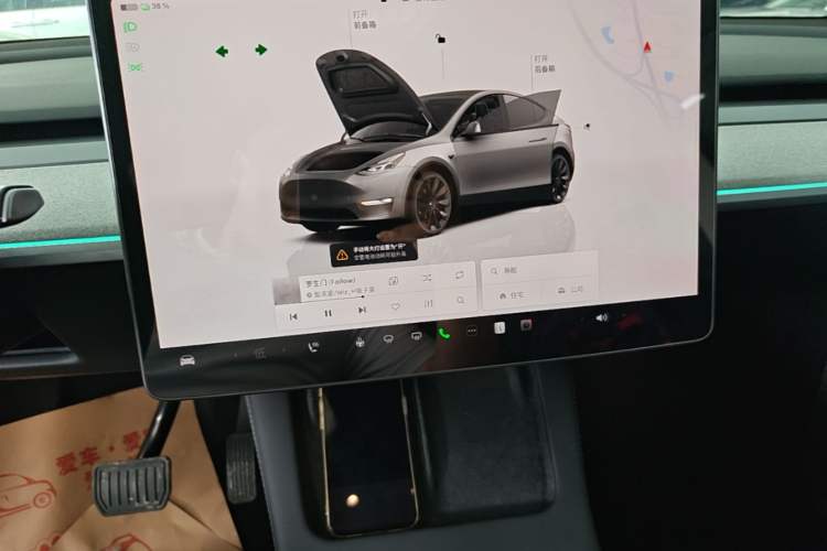 Used Tesla Model Y 2023 Rear-Wheel-Drive Version Audio And AC Panel