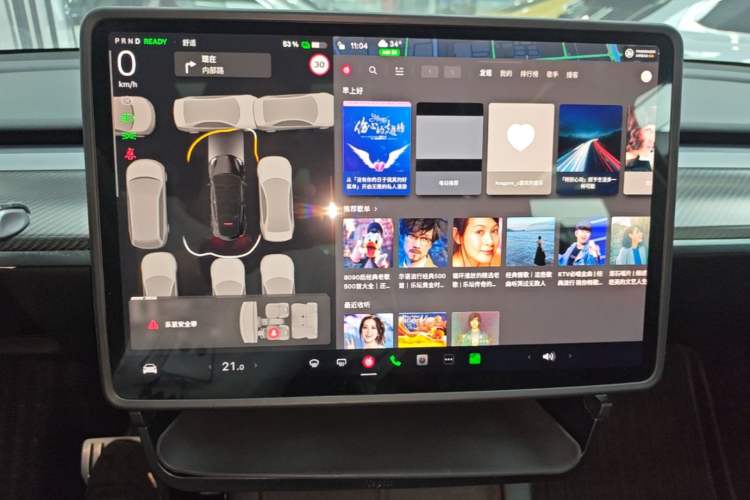 Used Tesla Model Y 2023 High-Performance All-Wheel-Drive Version Audio And AC Panel