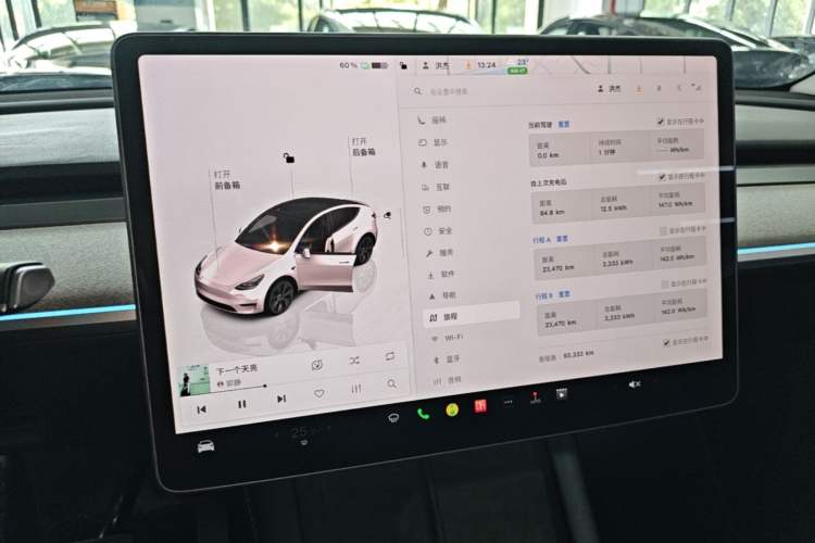 Used Tesla Model Y 2023 Rear-Wheel-Drive Version Audio And AC Panel
