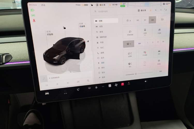 Used Tesla Model Y 2023 Long-Range All-Wheel-Drive Version Audio And AC Panel