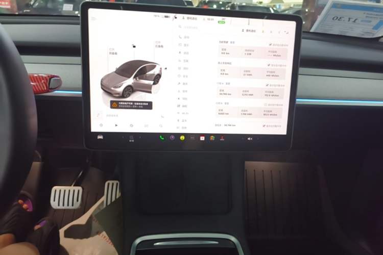 Used Tesla Model Y 2023 Rear-Wheel-Drive Version Audio And AC Panel