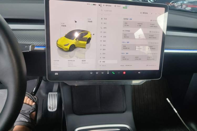 Used Tesla Model Y 2023 Rear-Wheel-Drive Version Audio And AC Panel