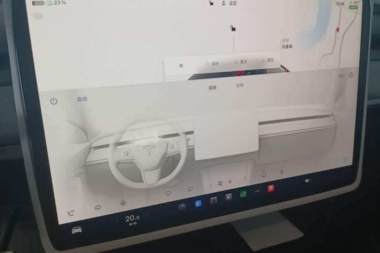 Used Tesla Model Y 2023 Long-Range All-Wheel-Drive Version Audio And AC Panel