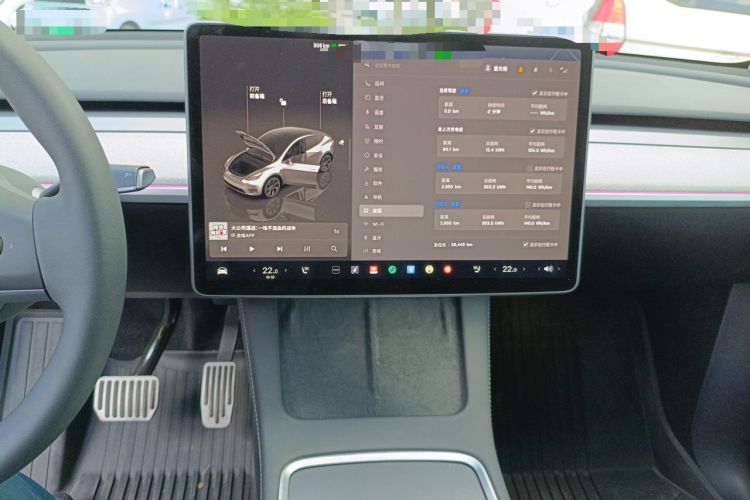 Used Tesla Model Y 2023 Rear-Wheel-Drive Version Audio And AC Panel