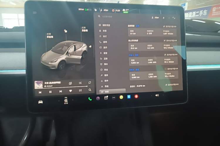 Used Tesla Model Y 2023 Rear-Wheel-Drive Version Audio And AC Panel