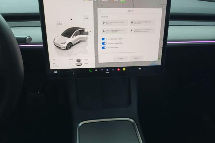 Used Tesla Model Y 2023 Rear-Wheel-Drive Version Audio And AC Panel