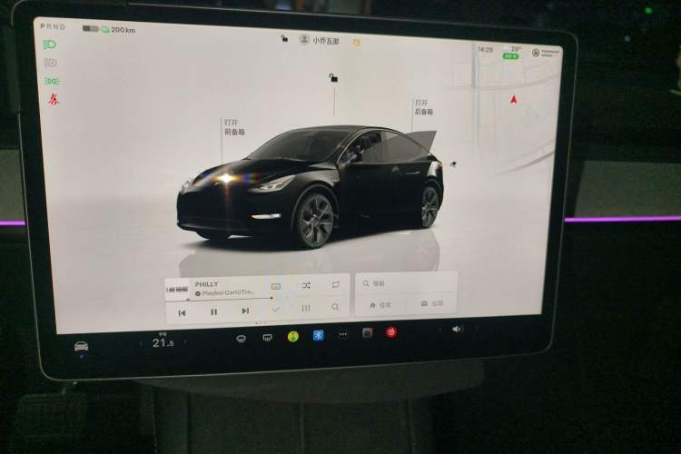 Used Tesla Model Y 2023 Rear-Wheel-Drive Version Audio And AC Panel