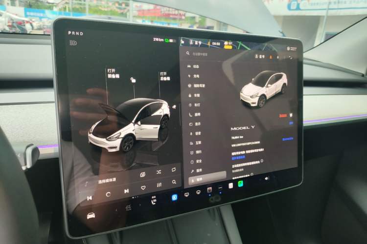 Used Tesla Model Y 2023 Rear-Wheel-Drive Version Audio And AC Panel