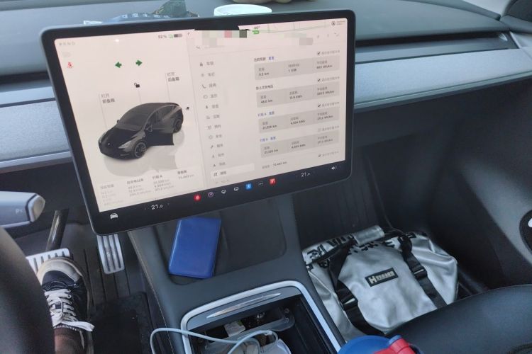 Used Tesla Model Y 2023 High-Performance All-Wheel-Drive Version Audio And AC Panel