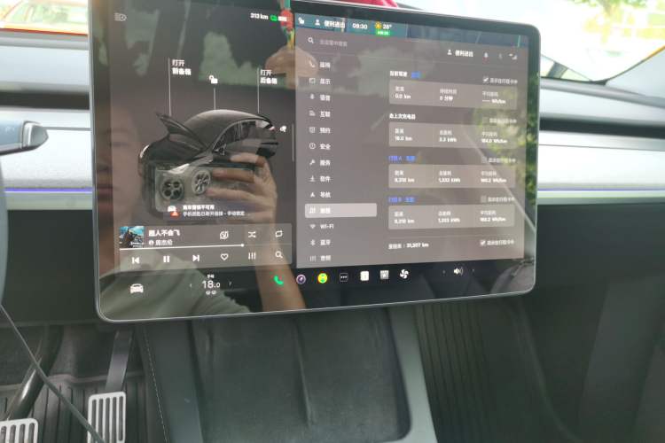 Used Tesla Model Y 2023 Rear-Wheel-Drive Version Audio And AC Panel
