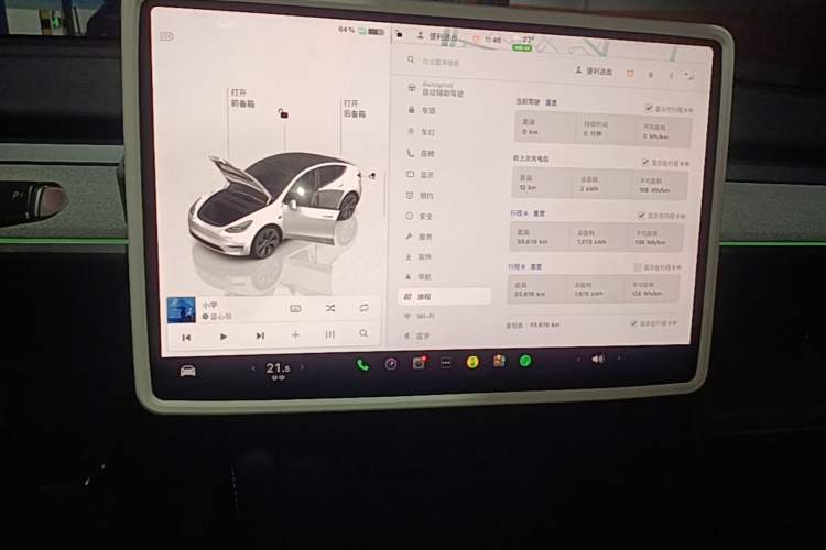 Used Tesla Model Y 2023 Rear-Wheel-Drive Version Audio And AC Panel