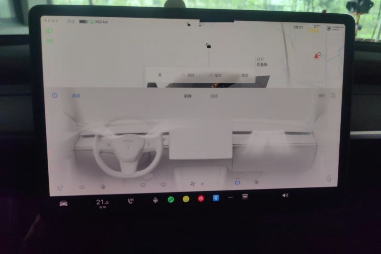 Used Tesla Model Y 2023 Long-Range All-Wheel-Drive Version Audio And AC Panel