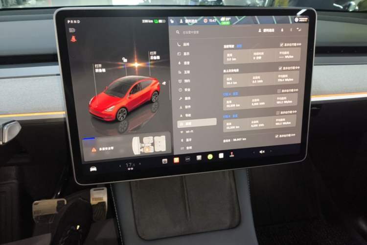 Used Tesla Model Y 2023 Long-Range All-Wheel-Drive Version Audio And AC Panel