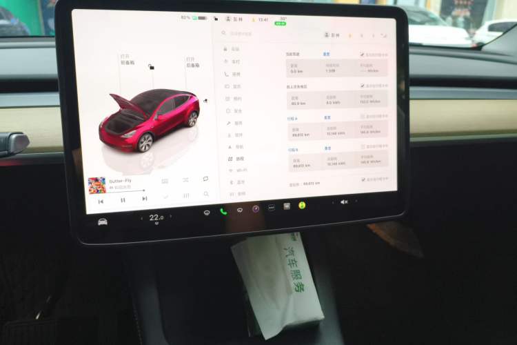 Used Tesla Model Y 2023 Rear-Wheel-Drive Version Audio And AC Panel