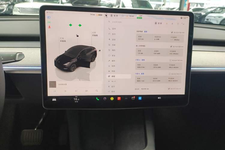 Used Tesla Model Y 2023 Rear-Wheel-Drive Version Audio And AC Panel