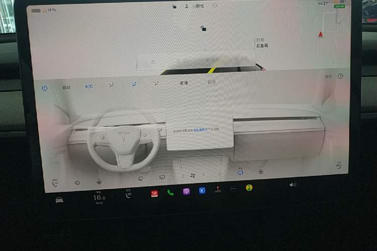 Used Tesla Model Y 2023 Rear-Wheel-Drive Version Audio And AC Panel