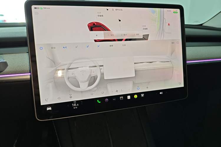 Used Tesla Model Y 2023 Rear-Wheel-Drive Version Audio And AC Panel
