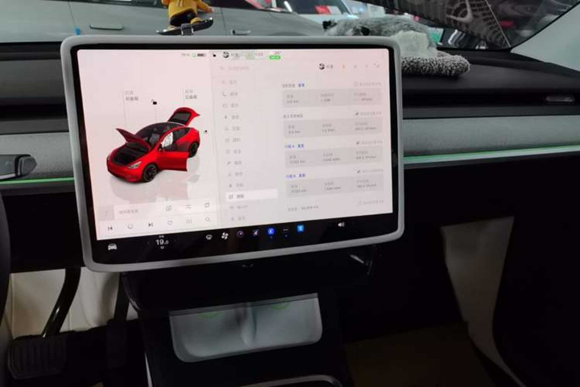 Used Tesla Model Y 2023 Long-Range All-Wheel-Drive Version Audio And AC Panel
