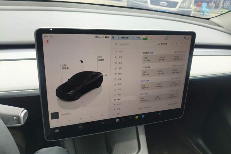 Used Tesla Model Y 2023 Rear-Wheel-Drive Version Audio And AC Panel