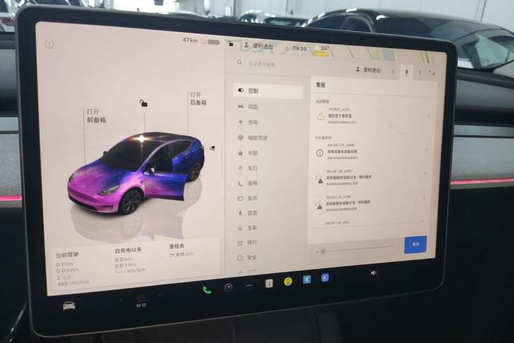 Used Tesla Model Y 2023 Rear-Wheel-Drive Version Audio And AC Panel
