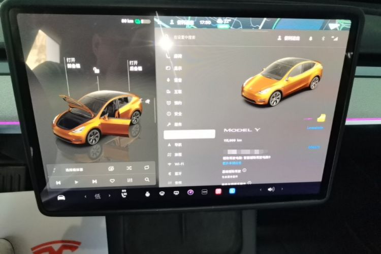 Used Tesla Model Y 2023 Rear-Wheel-Drive Version Audio And AC Panel