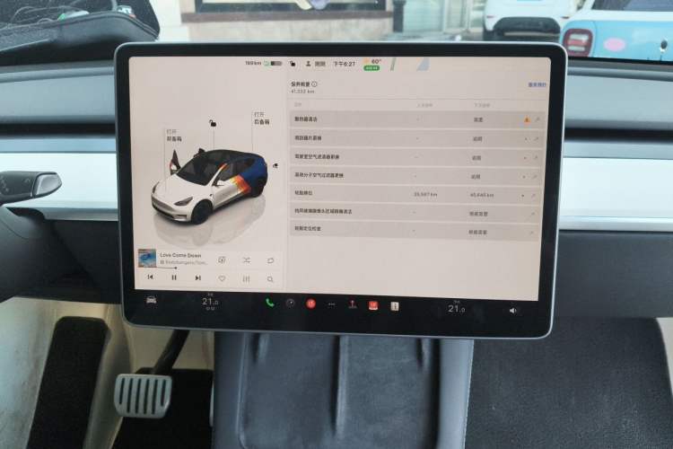 Used Tesla Model Y 2023 High-Performance All-Wheel-Drive Version Audio And AC Panel