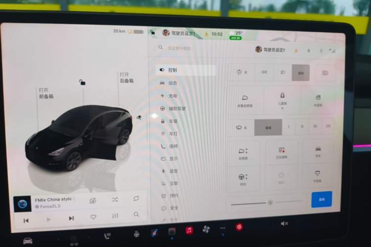 Used Tesla Model Y 2023 Rear-Wheel-Drive Version Audio And AC Panel