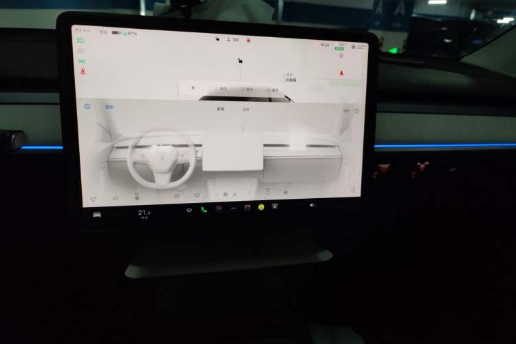Used Tesla Model Y 2023 Rear-Wheel-Drive Version Audio And AC Panel
