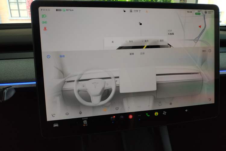 Used Tesla Model Y 2023 Rear-Wheel-Drive Version Audio And AC Panel