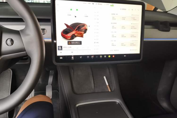 Used Tesla Model Y 2023 Rear-Wheel-Drive Version Audio And AC Panel