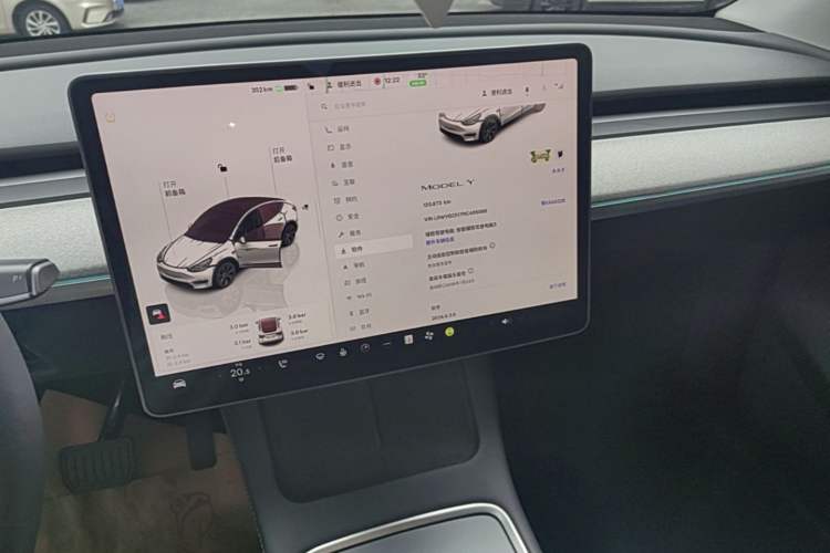 Used Tesla Model Y 2023 Rear-Wheel-Drive Version Audio And AC Panel
