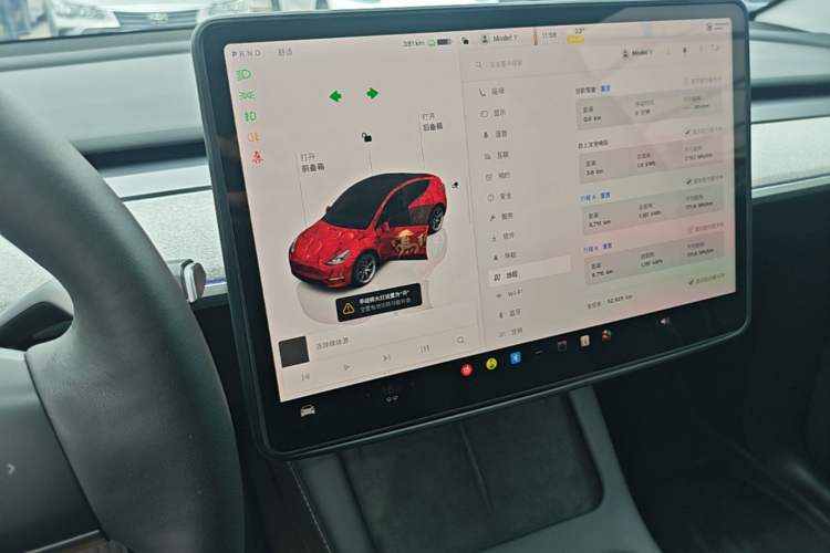 Used Tesla Model Y 2023 Long-Range All-Wheel-Drive Version Audio And AC Panel