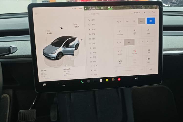 Used Tesla Model Y 2023 Rear-Wheel-Drive Version Audio And AC Panel