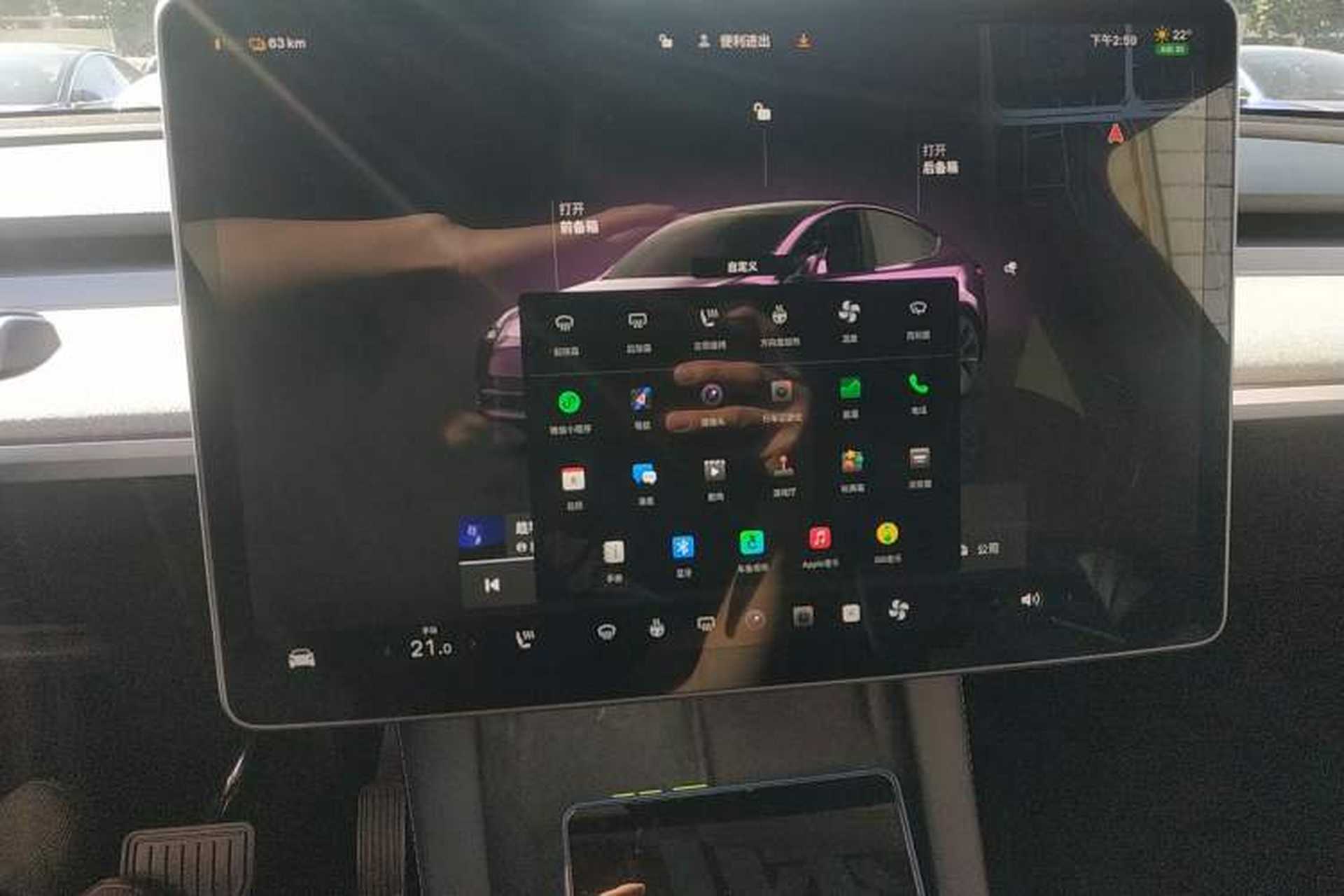 Used Tesla Model Y 2023 Rear-Wheel-Drive Version Audio And AC Panel