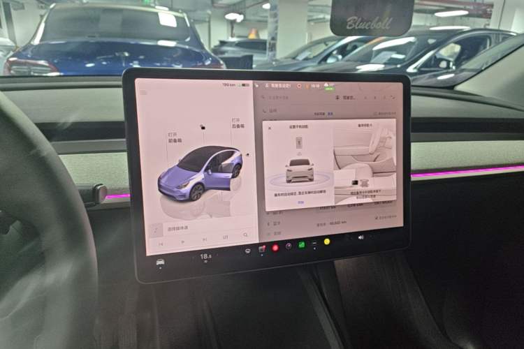 Used Tesla Model Y 2023 Rear-Wheel-Drive Version Audio And AC Panel