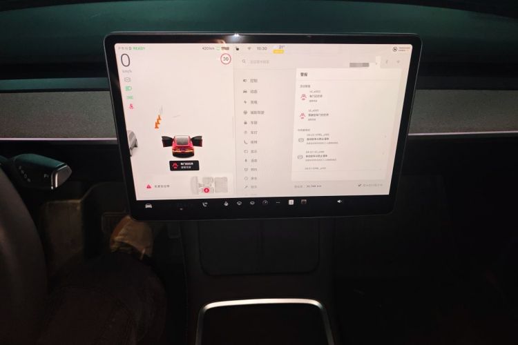 Used Tesla Model Y 2023 Rear-Wheel-Drive Version Audio And AC Panel
