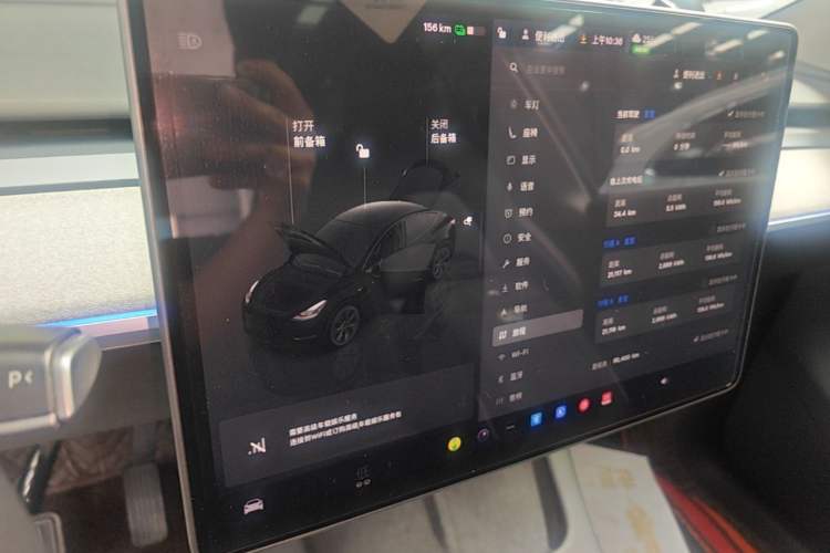 Used Tesla Model Y 2023 Rear-Wheel-Drive Version Audio And AC Panel