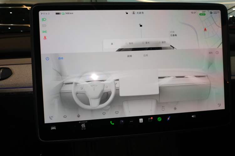 Used Tesla Model Y 2023 Long-Range All-Wheel-Drive Version Audio And AC Panel