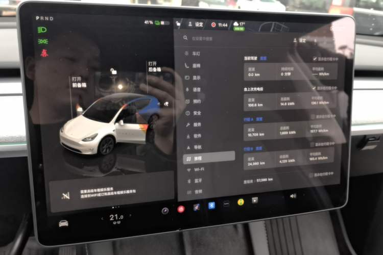 Used Tesla Model Y 2023 Rear-Wheel-Drive Version Audio And AC Panel