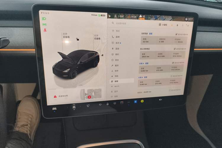 Used Tesla Model Y 2023 Long-Range All-Wheel-Drive Version Audio And AC Panel