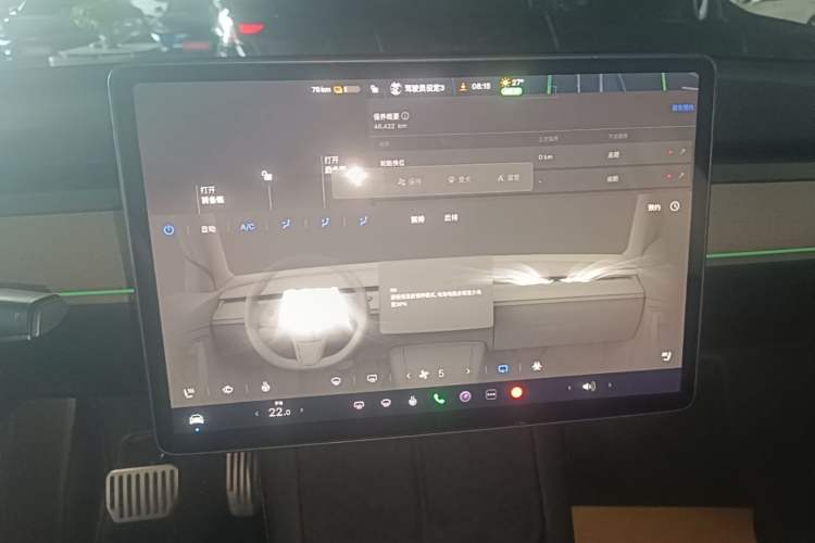 Used Tesla Model Y 2023 Rear-Wheel-Drive Version Audio And AC Panel