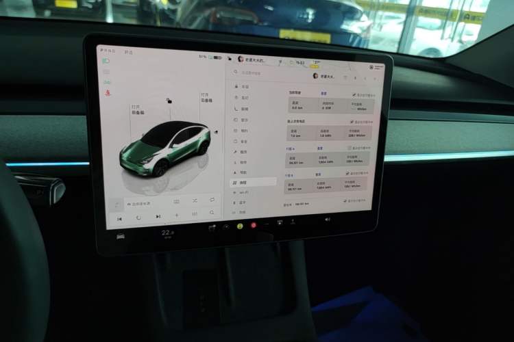 Used Tesla Model Y 2023 Rear-Wheel-Drive Version Audio And AC Panel