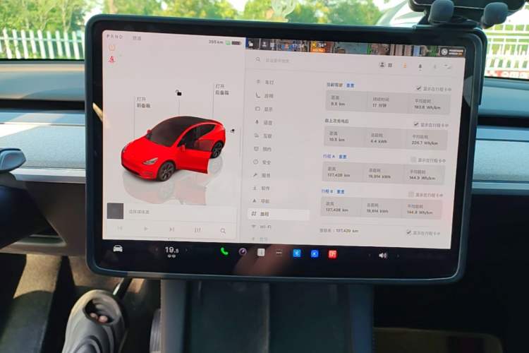 Used Tesla Model Y 2023 Rear-Wheel-Drive Version Audio And AC Panel